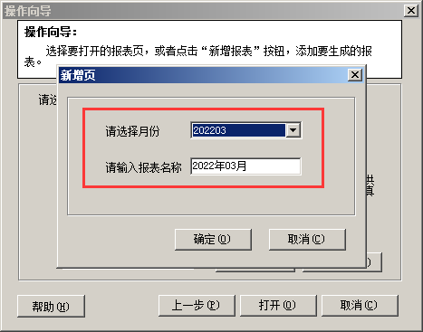02.png