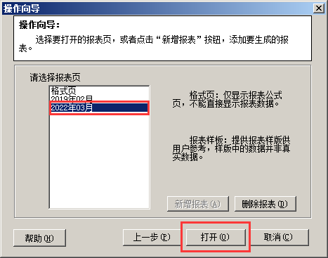 03.png