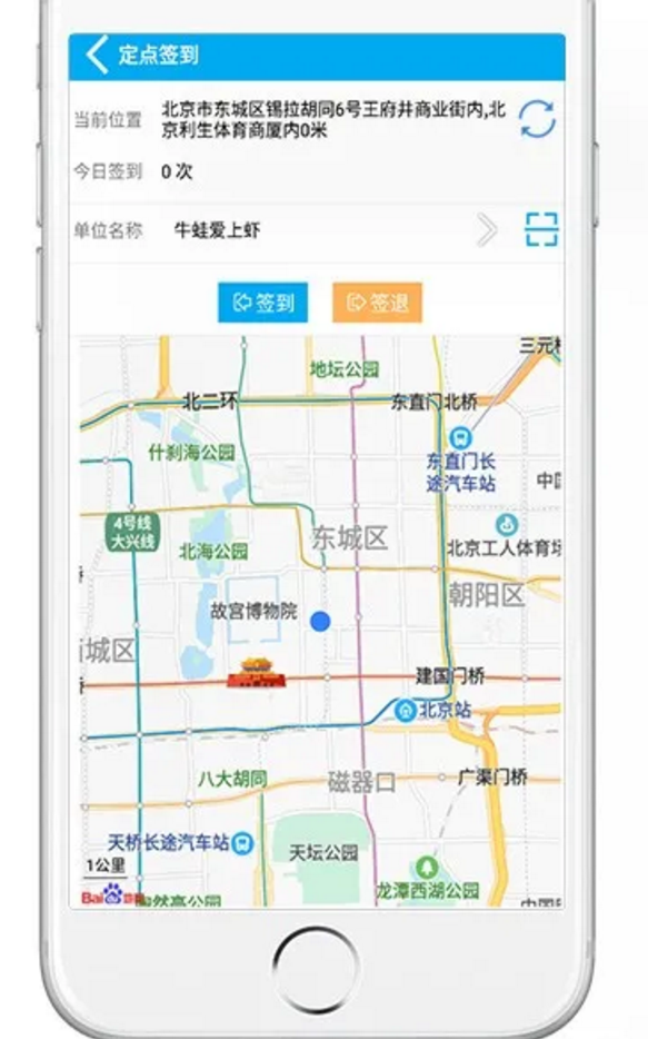 微信图片_20201023172939.png 微信图片_20201023172939.png