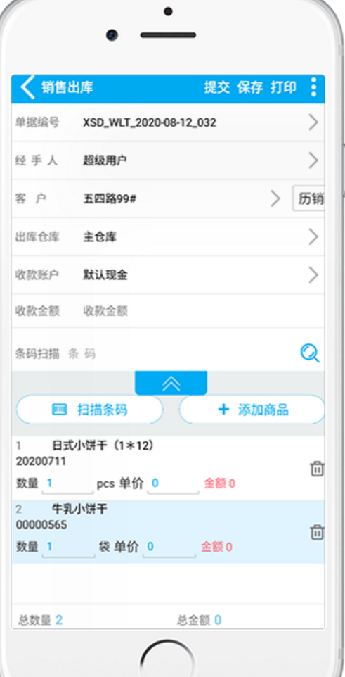 微信图片_20201023173613.png 微信图片_20201023173613.png