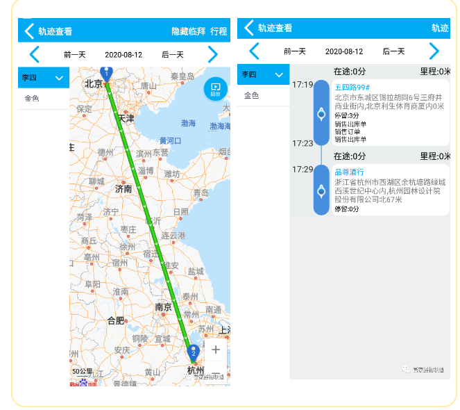 微信图片_20201023173742.png 微信图片_20201023173742.png