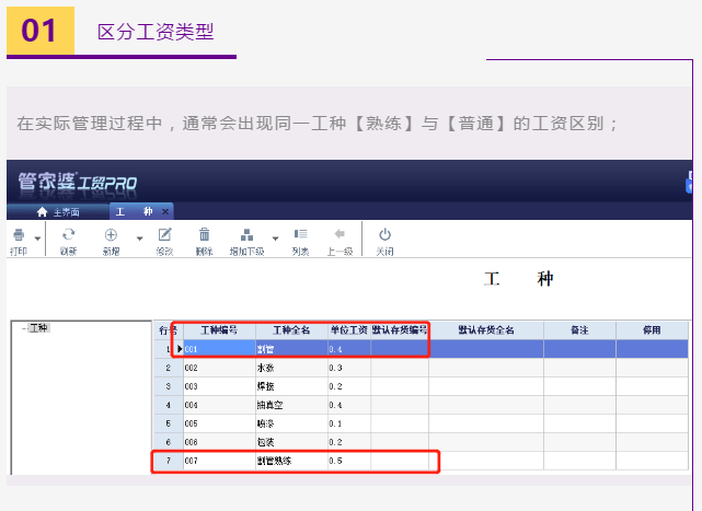 微信图片_20201204210657.png 微信图片_20201204210657.png