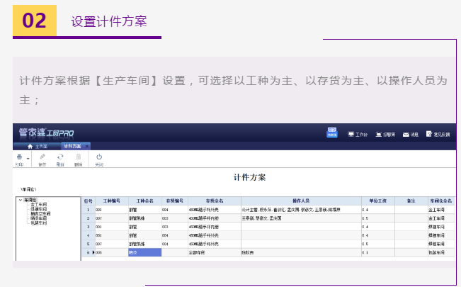 微信图片_20201204210702.png 微信图片_20201204210702.png
