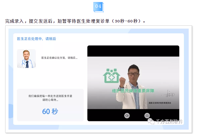 微信图片_20210305174443.png 微信图片_20210305174443.png
