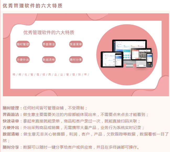 微信图片_20210319130919.png 微信图片_20210319130919.png