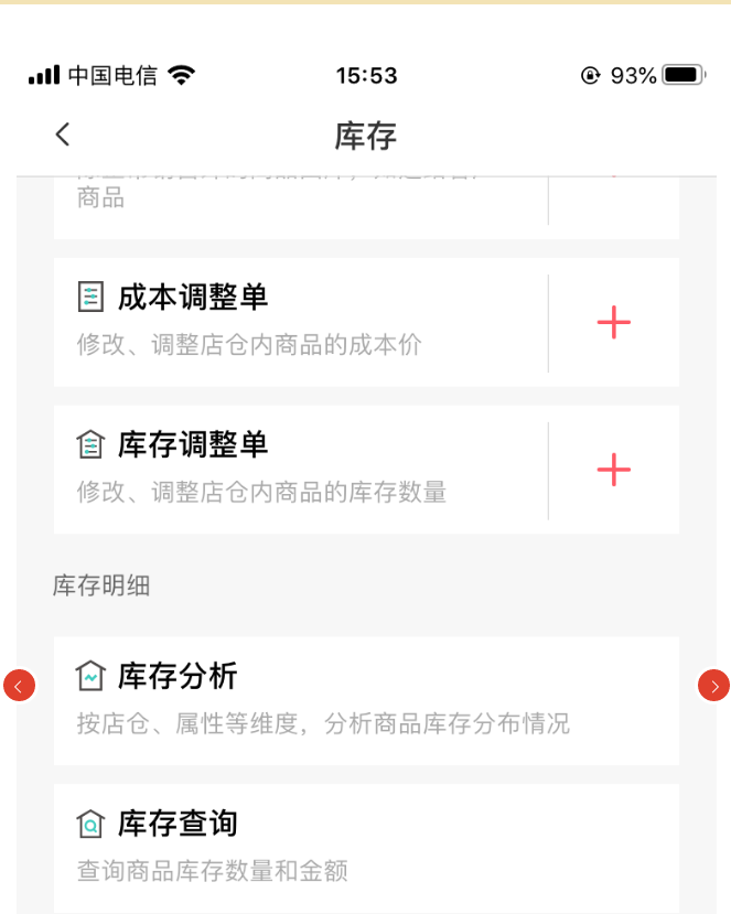 微信图片_20210324142204.png 微信图片_20210324142204.png