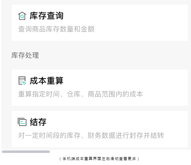 微信图片_20210324142208.png 微信图片_20210324142208.png