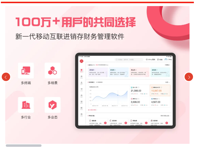微信图片_20210325184342.png 微信图片_20210325184342.png