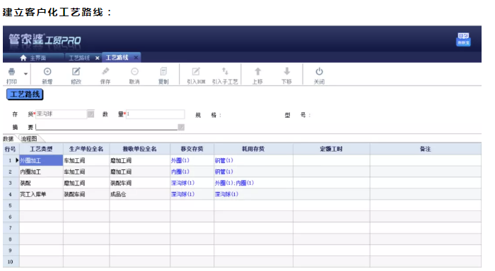 微信图片_20210325191434.png 微信图片_20210325191434.png