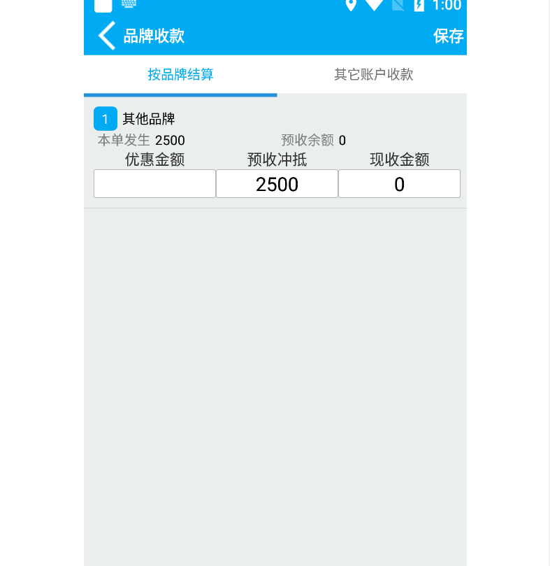 5.png 5.png