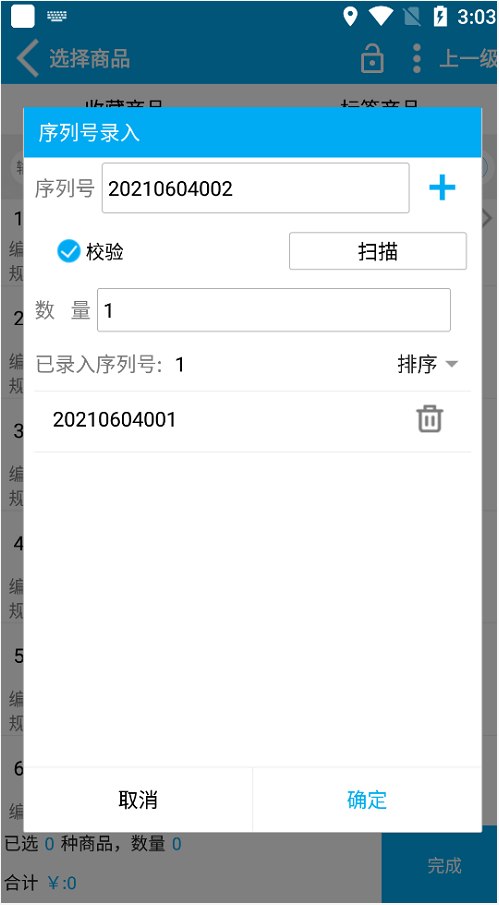 5.png 5.png