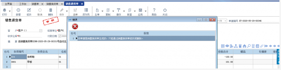 222222222.png 222222222.png
