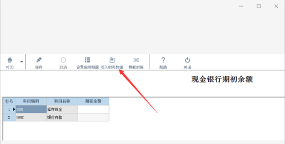 1.png 1.png
