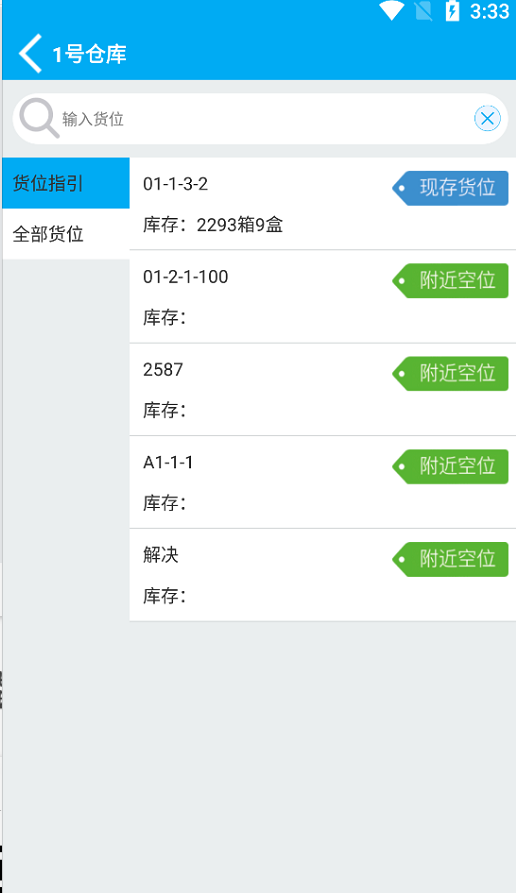 微信图片_20210906093546.png