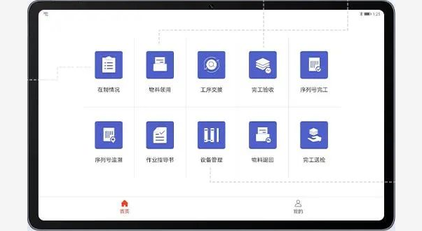 微信图片_20211015104452.png