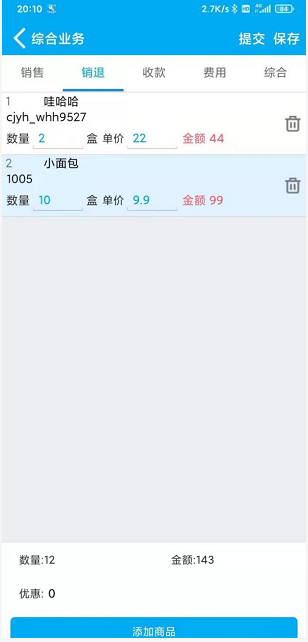 9.png