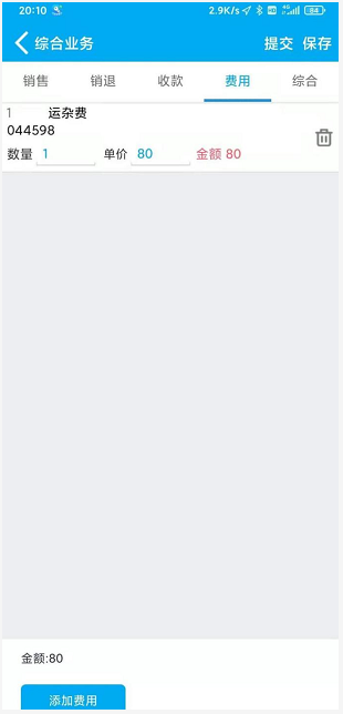 11.png