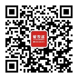 公众号二维码.jpg 公众号二维码.jpg